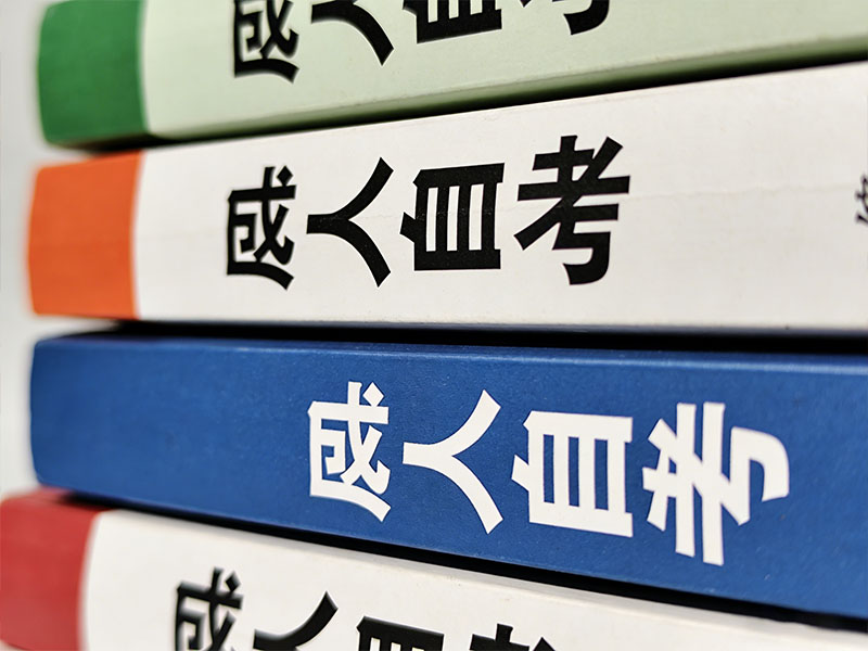 2026年成人自考考试时间表全解析：全国多地时间安排与报考指南