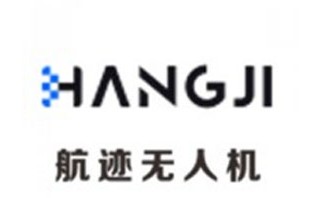 湖南航迹无人机培训学校