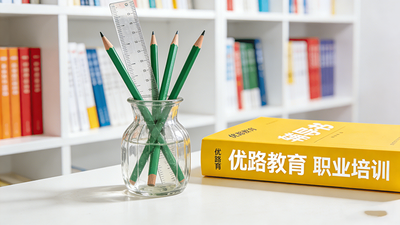 优路教育消防工程师培训效果如何？真实课程体验与优势解析