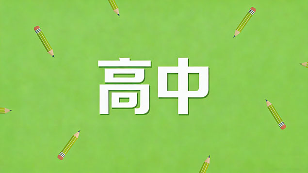 考不上高中去学口腔医学技术能做牙医吗？绝命毒师还是白衣天使？避坑指南+真实出路揭秘！