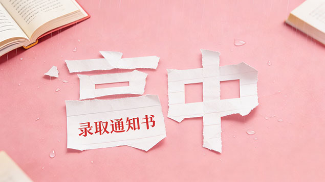 考不上高中真的只能做保洁保姆吗？告别低端体力活，高配“家政蓝领”逆袭指南+行业暴利揭秘！