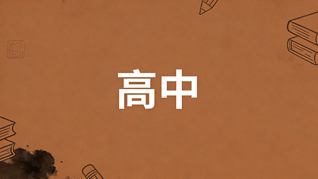 考不上高中真的只能送快递送外卖吗？绝命死局还是弯道超车？低学历搞钱指南+暴利副业揭秘！