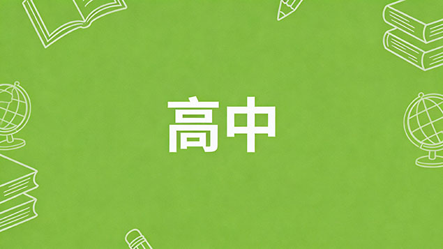 考不上高中真的只能做流水线普工吗？绝命路还是翻身局？低学历破局指南+新兴蓝领揭秘！