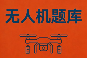 在大气层内，大气压强？