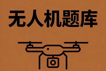 计算动压时需要哪些数据？