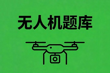 气温升高常会首先引起？