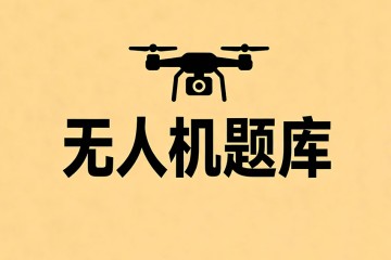 能见度不好的天气，一般风力？