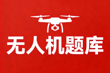 风越过山脊，湍流？