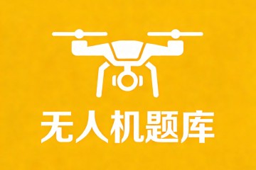以下哪几种天气可以判断和识别低空风切?