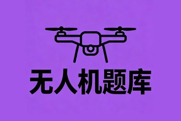 5级风的风速范围为______m/s?