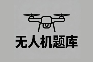 天气预报可分为哪些，以下不正确的是?
