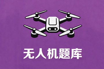 有2个输出功率相同的电机，前者型号3508，后者型号2820，以下表述错误的是_______？