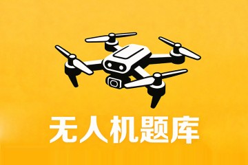 某多轴电机标有500KV字样，意义是指_______？