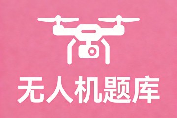 单块电池容量为 6000mah，3S4P 电池组满电下提供的电压和容量分别为多少？