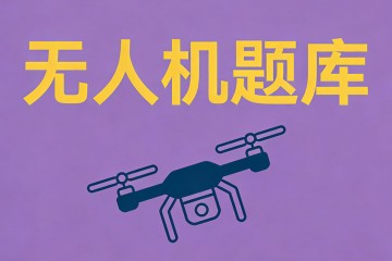 5048和7015电机，哪个更适合大载重？