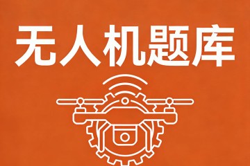 能否使用高KV电机带动远大于适配桨大小的桨？