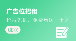 校联宝