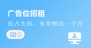 校联宝