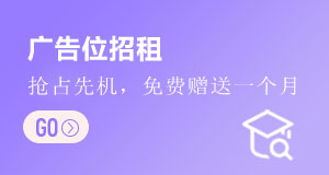 校联宝