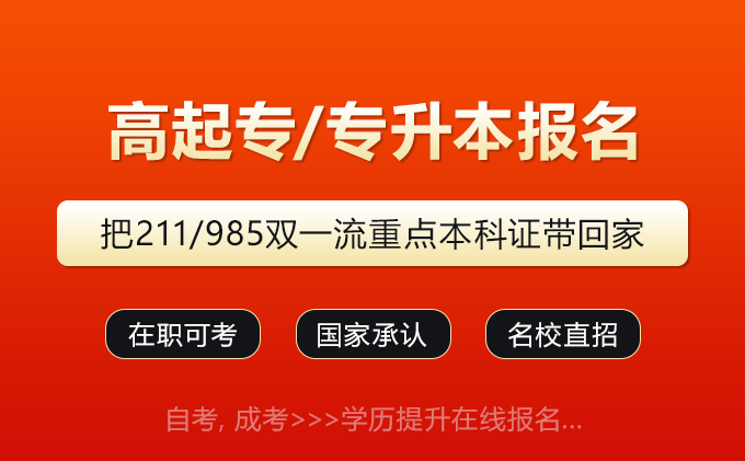 考研英语作文押题班真的能提高分数吗？(图1)